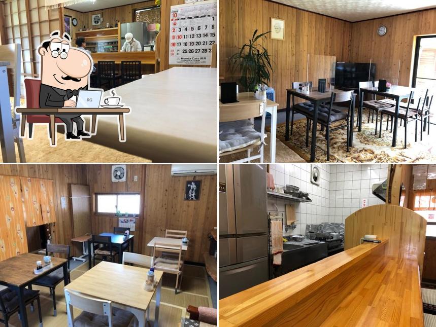 なごみ食堂