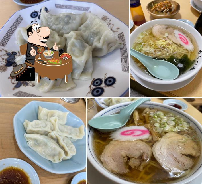 めん一番