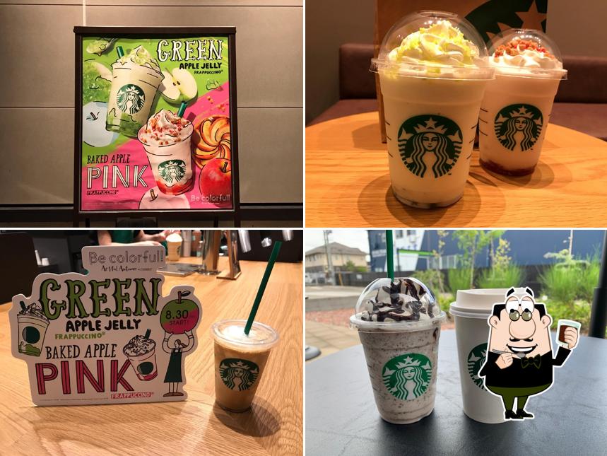 Starbucks Coffee - Kashiwazaki Honami-cho