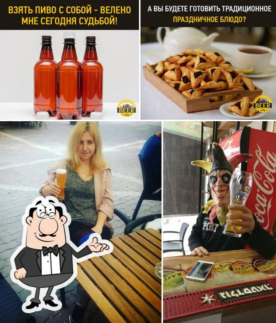 Beer Bar נתניה Netanya