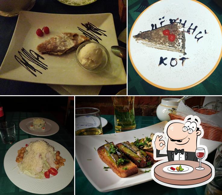 Чёрная кошка