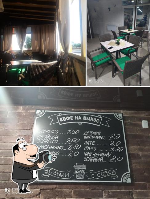 Кафе "Лакомка"