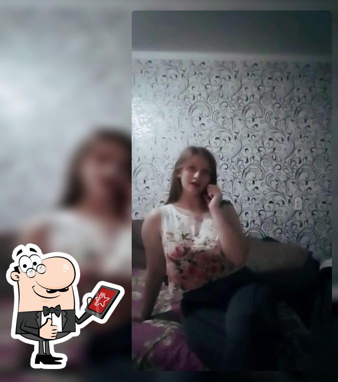 Кондитерская