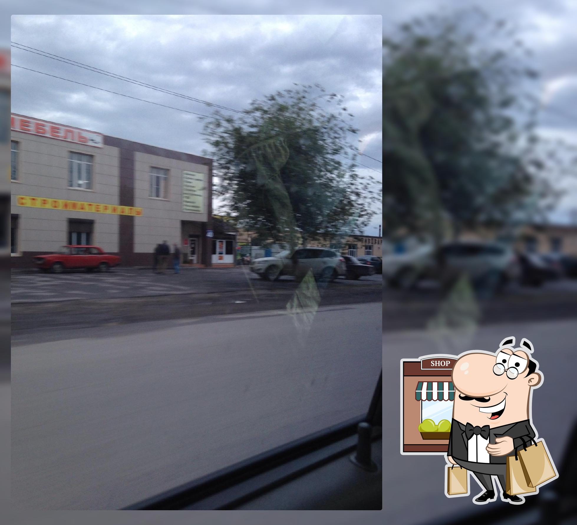 Пивоварня