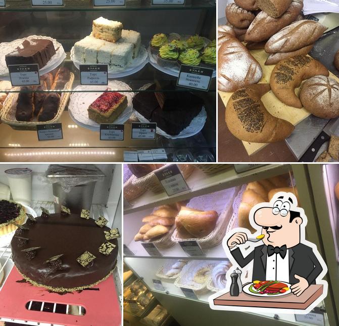 Добрые булки