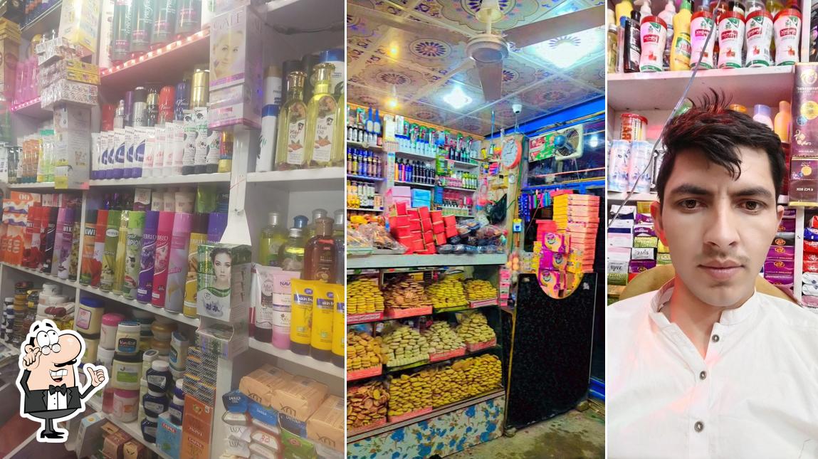 Naseeb & abid Sweet Bakery shop