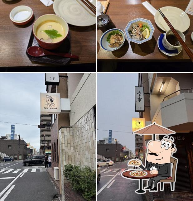 食堂osushi