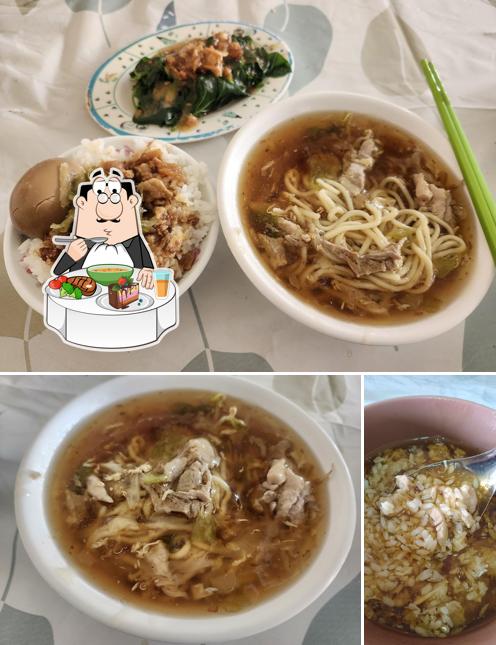 廟口古早味小吃