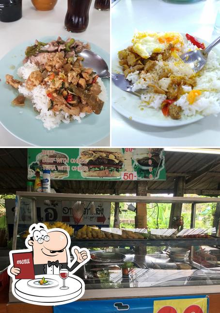 Ja Ae Restaurant
