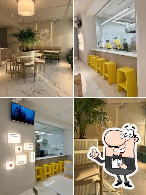 Паффин Пицца