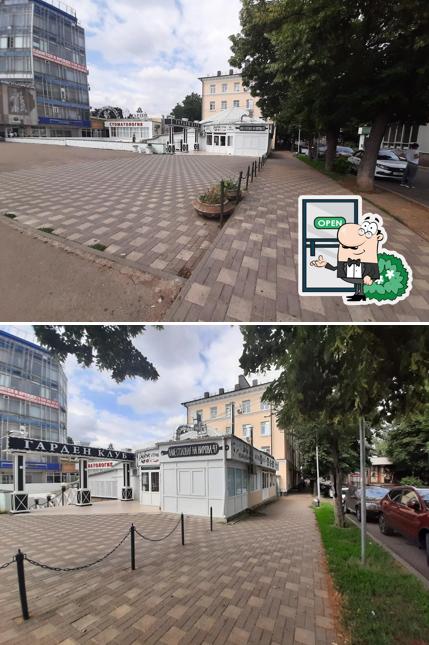 Столовая СМАК