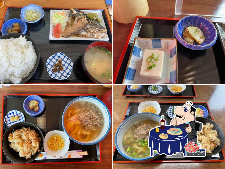 あかふじ