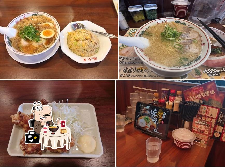 京都北白川ラーメン魁力屋 郡山桑野店