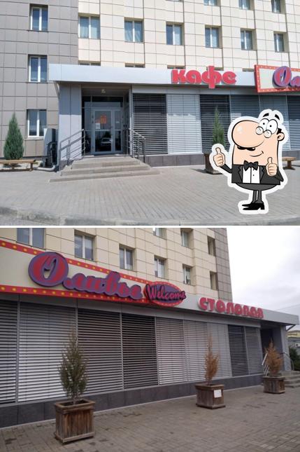 Компот