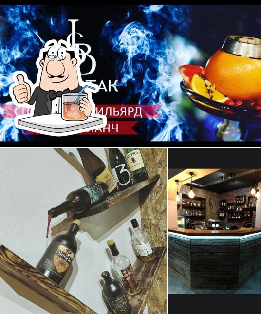 Спартак