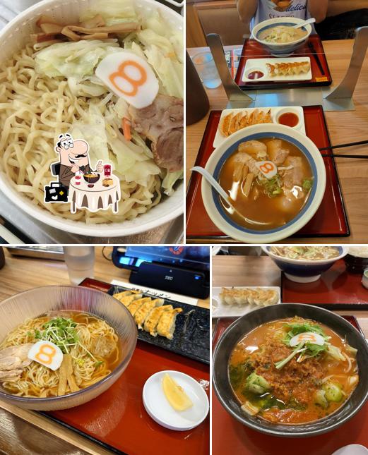Hachiban Ramen - Front Fukui University