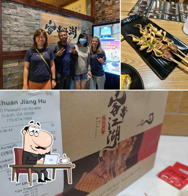 Ke Chuan Jiang Hu