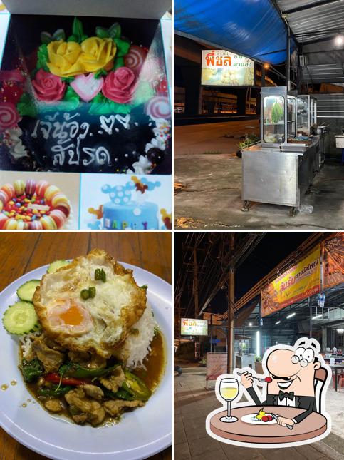 ร้านอาหารพี่ชล