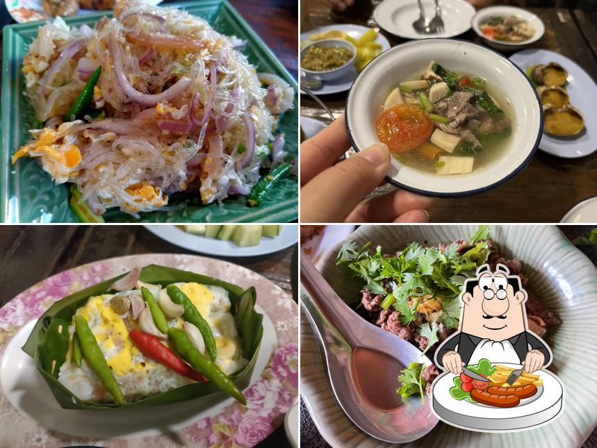 หมูทอดดึกดำบรรพ์