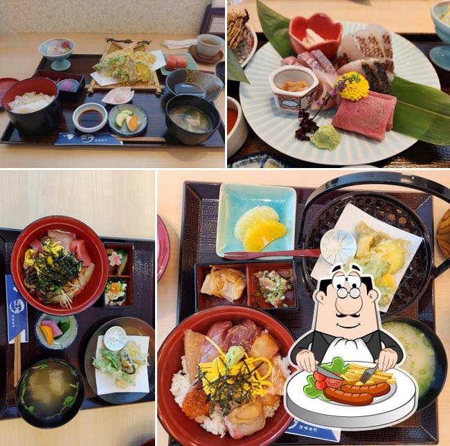 お食事処 里彩