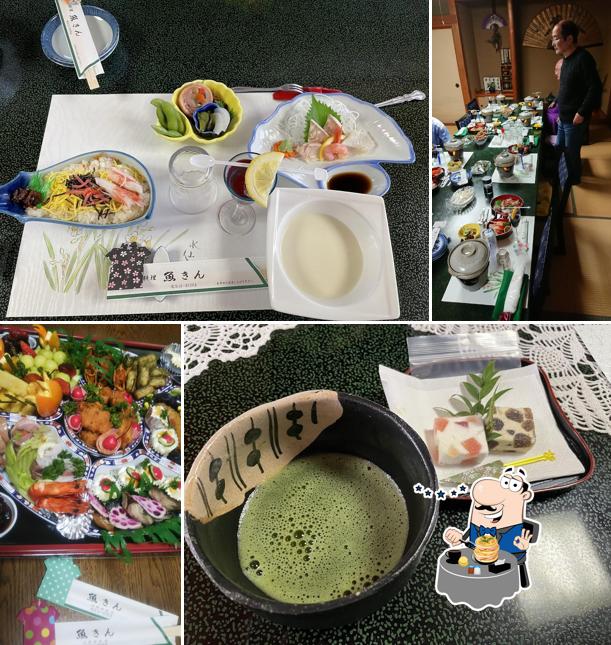 魚きん 野呂魚店