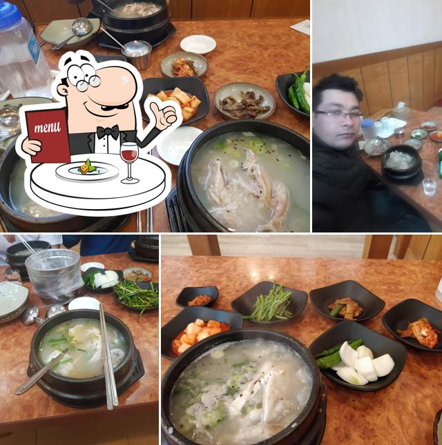 토속삼계탕