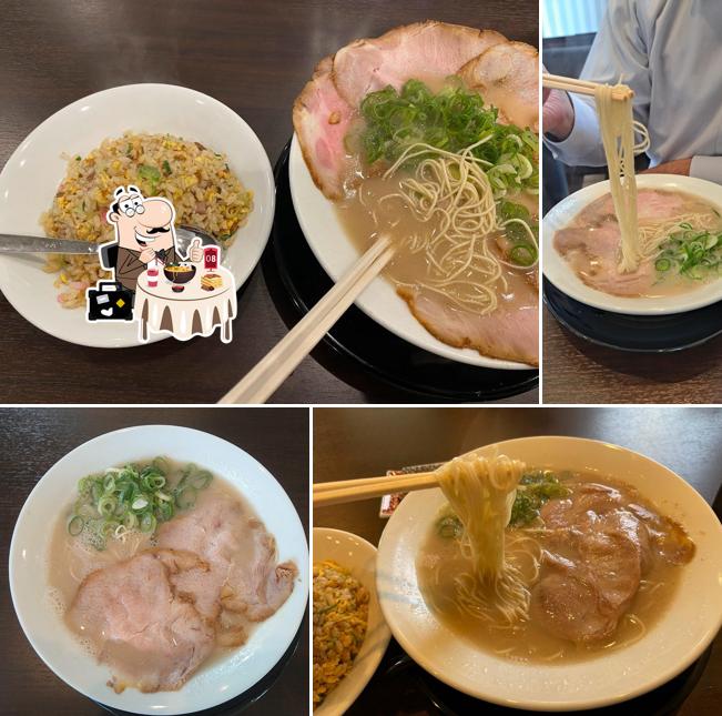 らーめんまるい