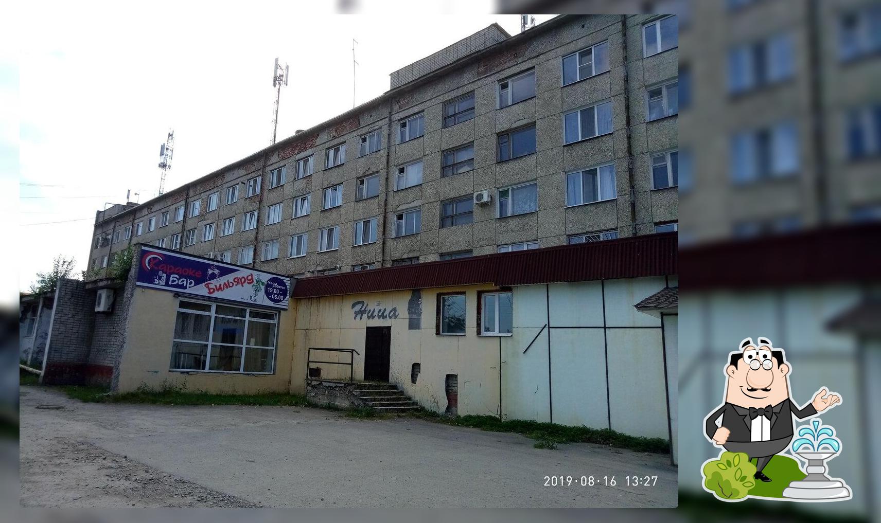 Караоке бар