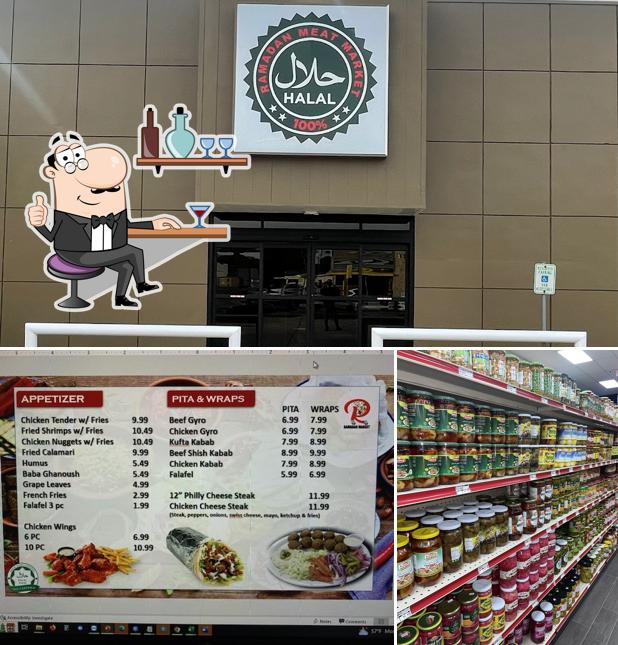 Ramadan Halal Meat Market