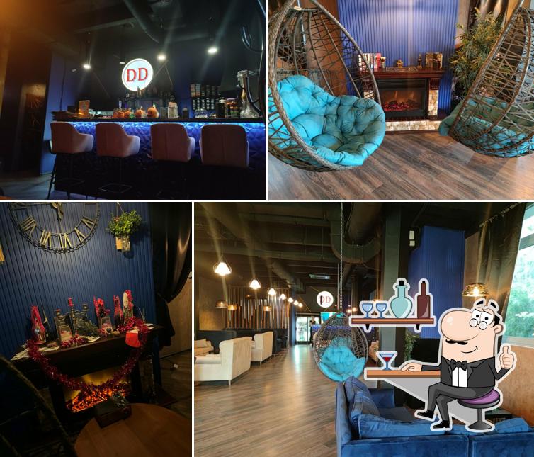 Dd Lounge