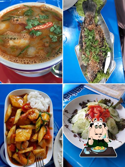 มุมอร่อย Mum-A-Roy