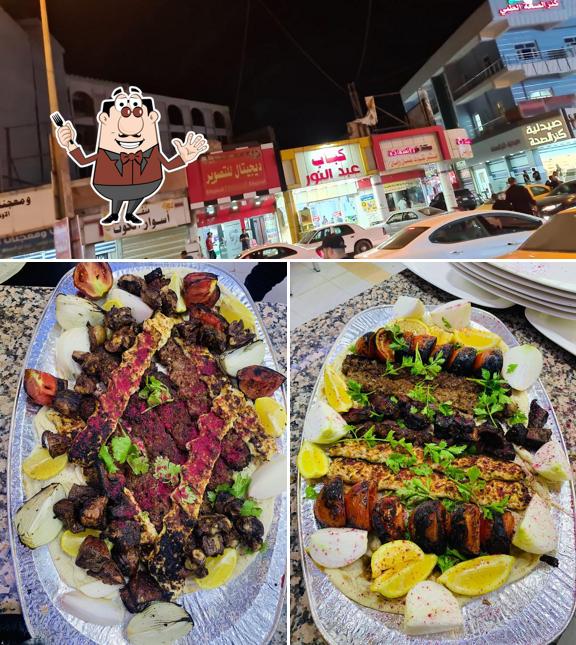 كباب عبد النور