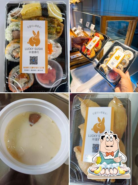 幸運壽司 苑裡店