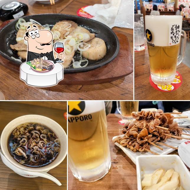 新時代 神奈川本厚木駅前店