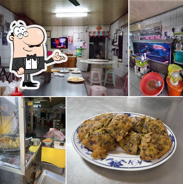 林家蚵仔炸