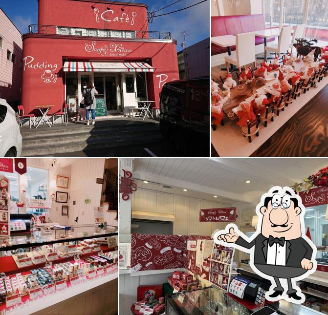 Santa X'ream Café Ebetsu Main Store