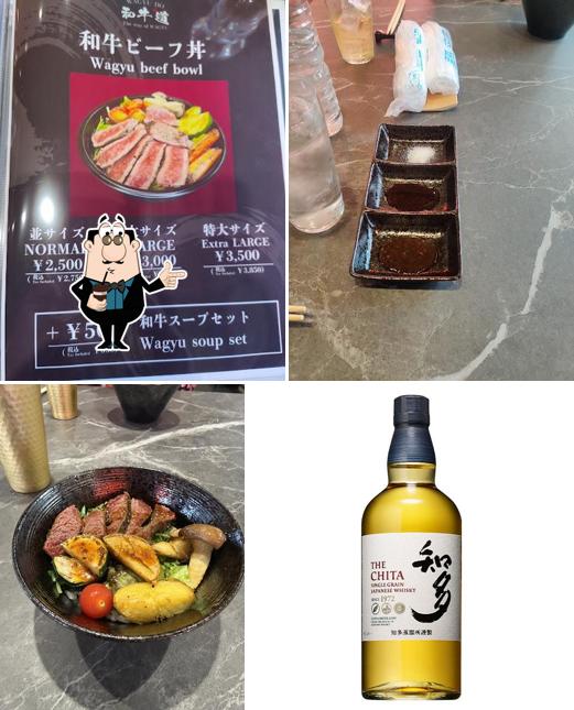 The way of WAGYU