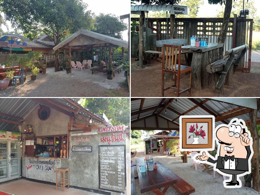 โรงลาบซ้ายมอเตอร์เวย์