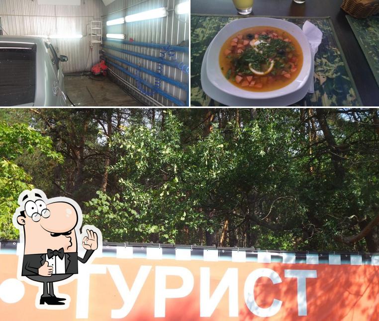 Турист, автокомплекс