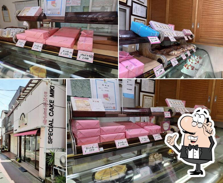 三木洋菓子店