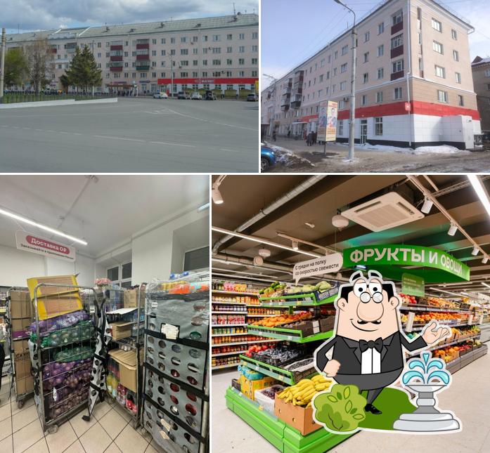 Магнит