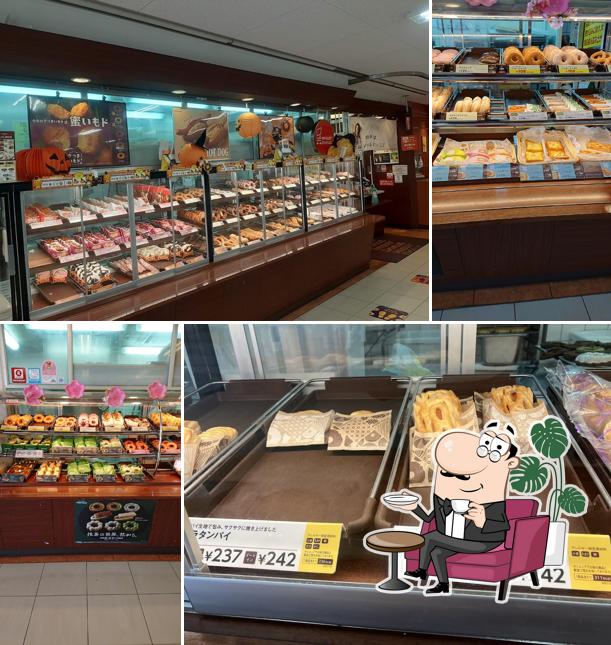 Mister Donut