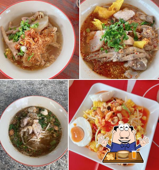 บ้านโกดังก๋วยเตี๋ยวโบราณ 55/1
