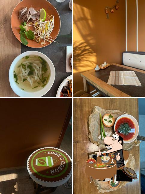 Дружба народов