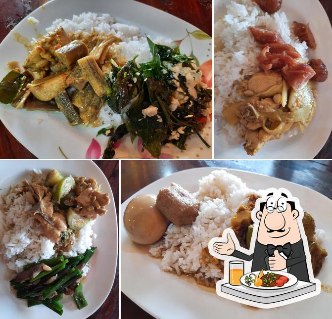 บ้านบิว
