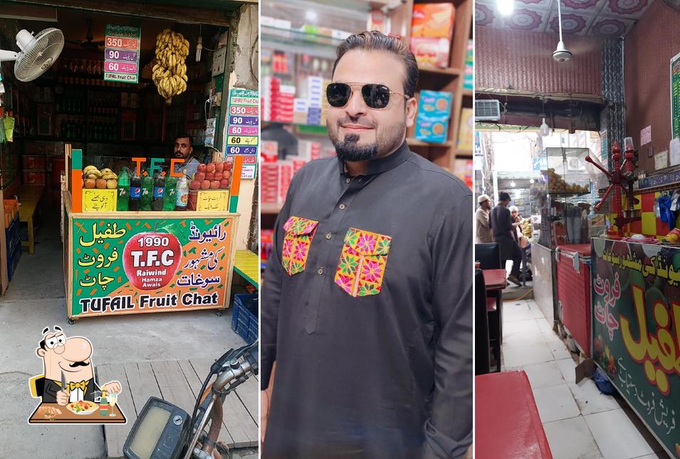 Tufail Farut chat