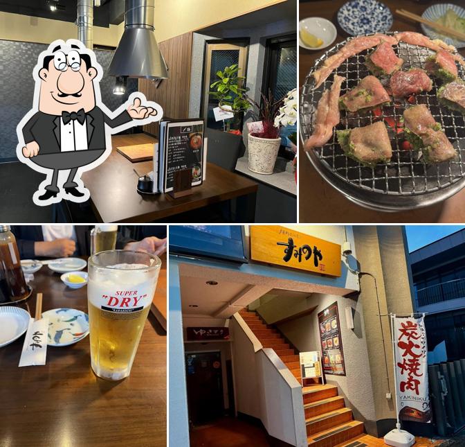 焼肉ホルモン すみのや 延岡店