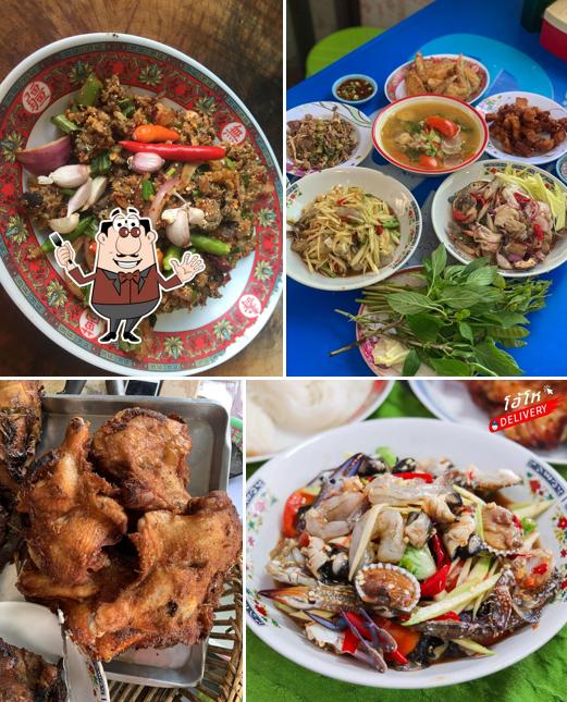 ร้าน ตำป่ากาฬสินธุ์by.เกรียง