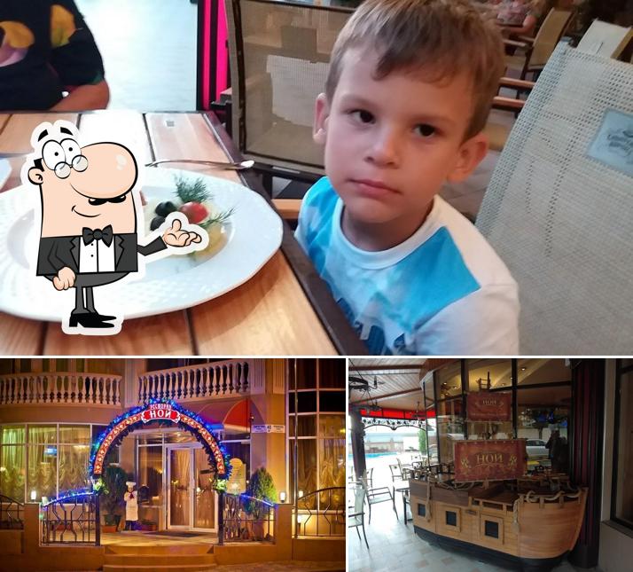 Ной