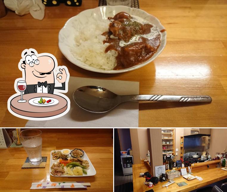 Cafe Bar Kikusui